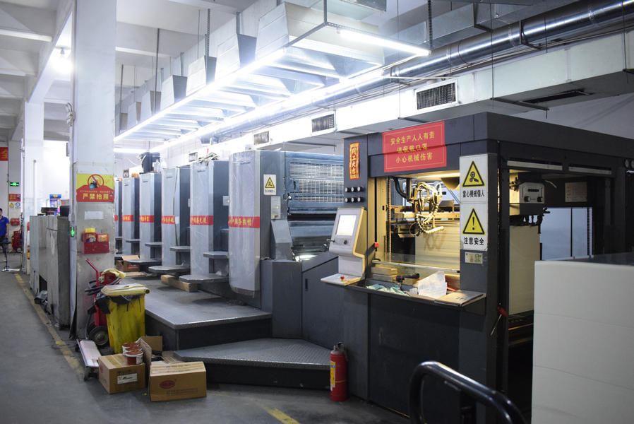 GUANGZHOU YM PACKAGE PRODUCTS CO.,LTD. lini produksi pabrikan