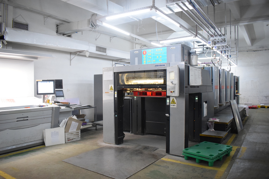 GUANGZHOU YM PACKAGE PRODUCTS CO.,LTD. lini produksi pabrikan