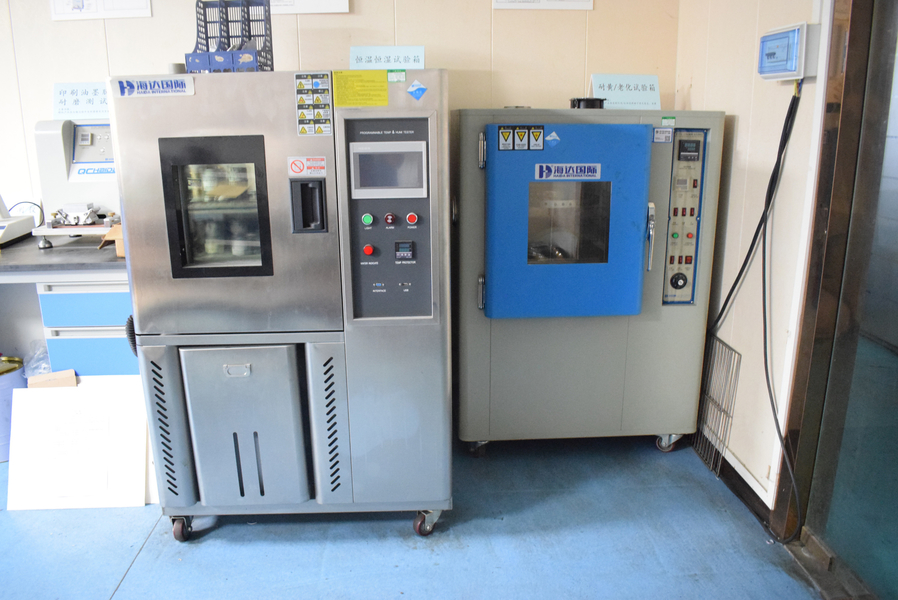 GUANGZHOU YM PACKAGE PRODUCTS CO.,LTD. lini produksi pabrikan