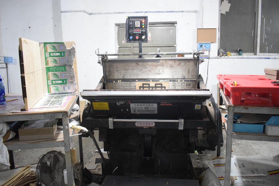 GUANGZHOU YM PACKAGE PRODUCTS CO.,LTD. lini produksi pabrikan