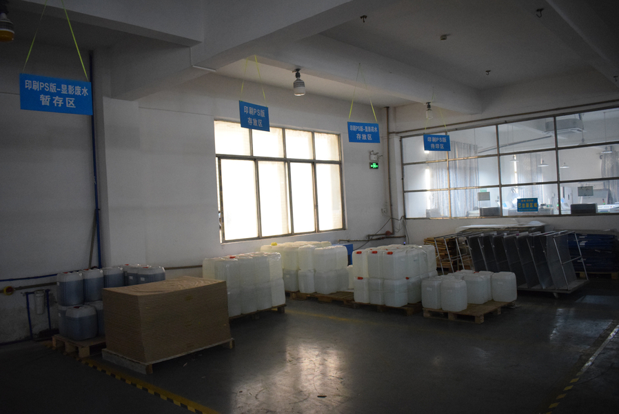 GUANGZHOU YM PACKAGE PRODUCTS CO.,LTD. lini produksi pabrikan