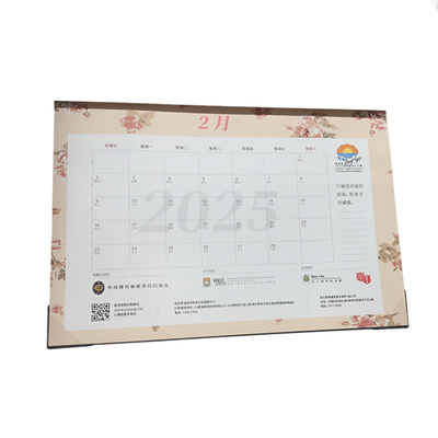 2025 Kalender Khusus Lipat kosong di dalam untuk menulis pesan