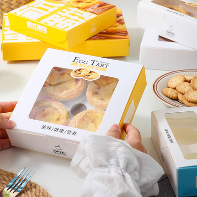 AI CDR atau PDF Permintaan Desain Kotak Kue Untuk Percetakan CMYK / Pantone Disesuaikan