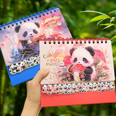 Pencetakan Kalender Pribadi Disesuaikan untuk Bisnis Anda Disesuaikan