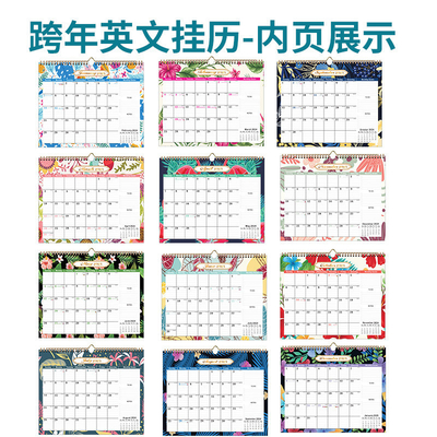 Custom Wall Calendar Spiral Terikat Akhir Bulan Desember