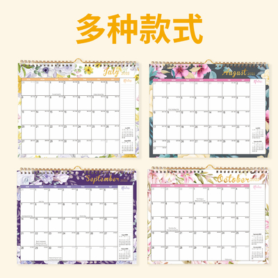 Akhir Bulan Desember Kalender Dinding Custom 12 Foto untuk Kebutuhan Bisnis