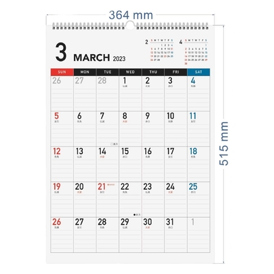 Pencetakan Kalender Pribadi Disesuaikan dan Liburan Ditandai untuk Promosi Bisnis