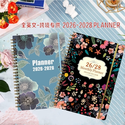 Teknik Desain Embossed A5 Notebook Pribadi untuk Merek Perusahaan