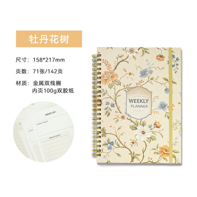 Buku catatan jurnal kustom hardcover dengan spiral binding dan sampul hardcover