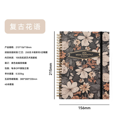 Teknik Desain Embossed Spiral Hardcover Notebook 5.8 X 8.3 Inch Lining Ruling untuk Profesional