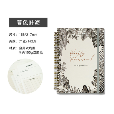 Organisasi Catatan yang Rapi dengan Notebook Jurnal Kustom Spiral Tanpa Saku