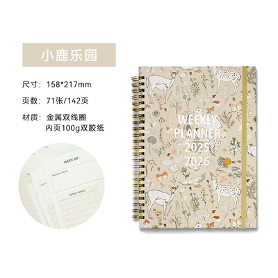 Screw-Binding Spiral Hardcover Notebook Binding Type Screw-Binding Ruling Lined Cover Weight 300gsm