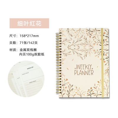 Embossed Design Technique Custom Journal Notebook with 15 Page Count and Design Design
