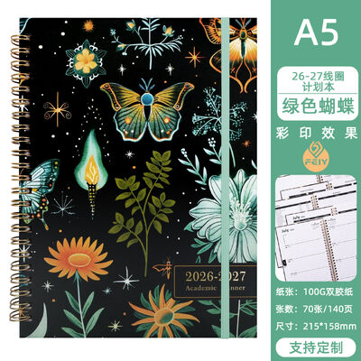 Buku Catatan Hardcover Spiral Hitam dengan Sampul Seni Kustom dan Kertas Kualitas Tinggi untuk Pencatatan Profesional